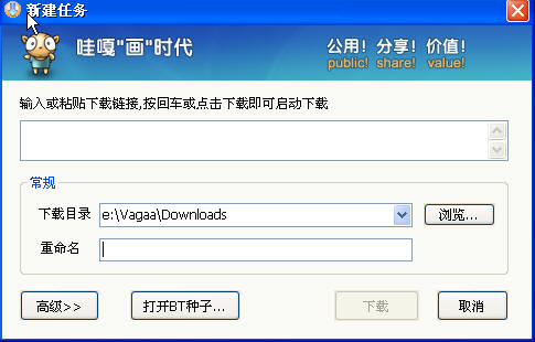 vagaa۸°ٷdⰲbGɫ2023d
