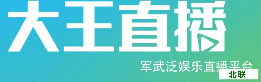 ����ֱ����������2023�ٷ�����