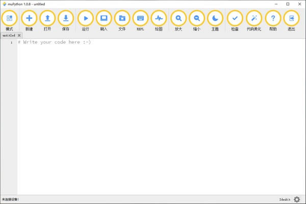 muPython-Python༭-muPython v1.0.8ٷ汾
