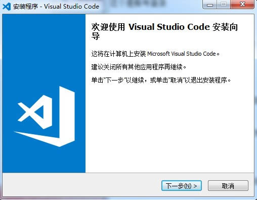 Visual Studio Code-΢༭-Visual Studio Code v1.56.2ٷ汾