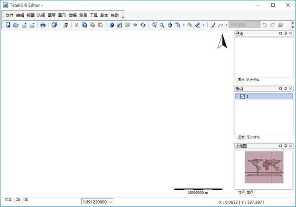 TatukGIS Editor-GIS༭-TatukGIS Editor v5.23.0.1654Ѱ