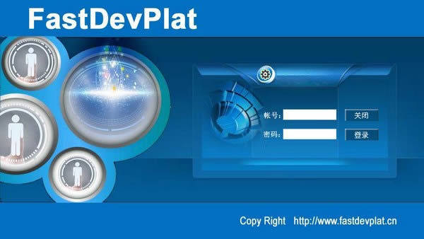 FastDevPlat