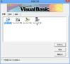 Visual Basic-¼-Visual Basic v6.0İٷ汾