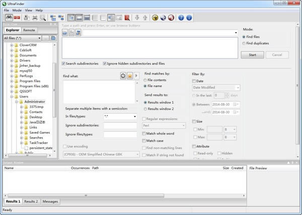UltraFinder-UltraFinder v20.10.0.30ٷ汾