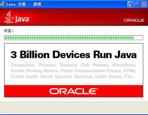 jdk7-jdk7 v1.0ٷ汾