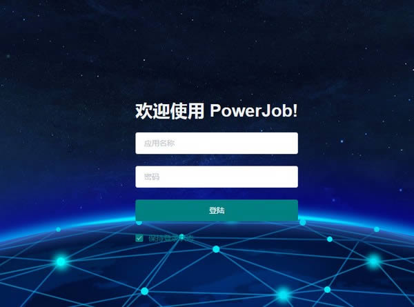 PowerJob-ȼ-PowerJob v3.4.3ٷ汾