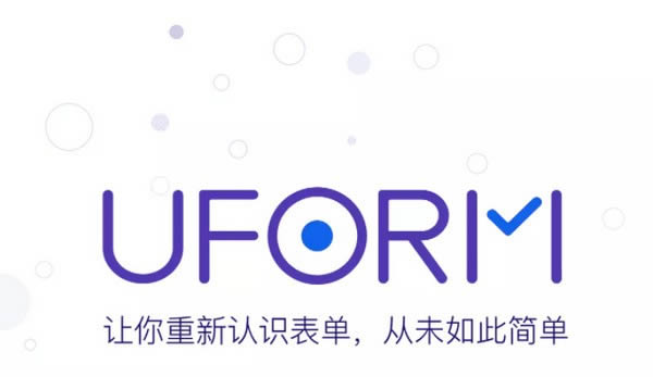 formily-ܱ-formily v1.3.7ٷ汾