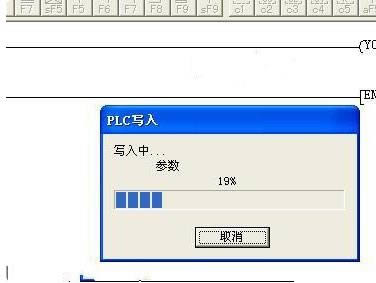 plc-һǿı߼ƹ-plc v8.86ٷ汾