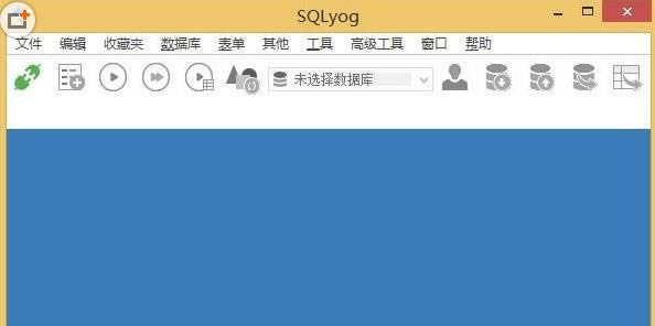 SQLyog-MySQLݿ-SQLyog v12.3.3ٷ汾