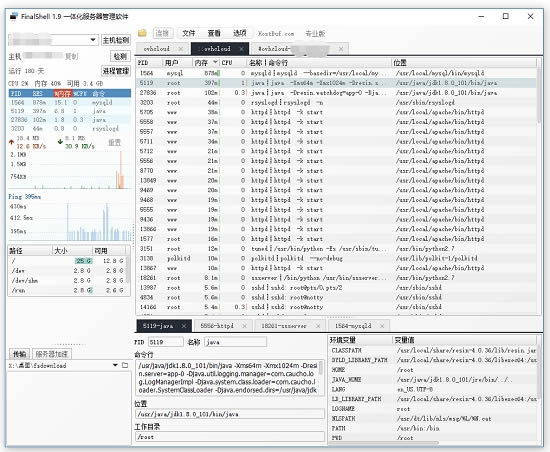 FinalShell-Զնģ-FinalShell v3.0.10°