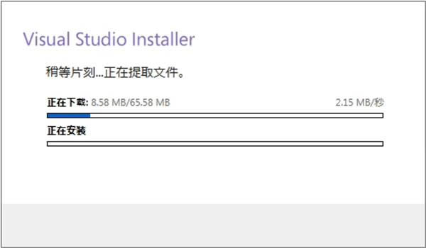 Visual Studio 2019ͼ