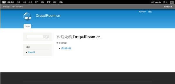 drupal-Դݹ-drupal v9.1.4ٷ汾