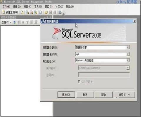 Microsoft SQL Server-ݿƽ̨-Microsoft SQL Server v2008 SP3ٷ汾