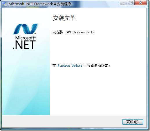 .NET Framework 4.0-̿-.NET Framework 4.0 v1.0.0.100ٷ汾