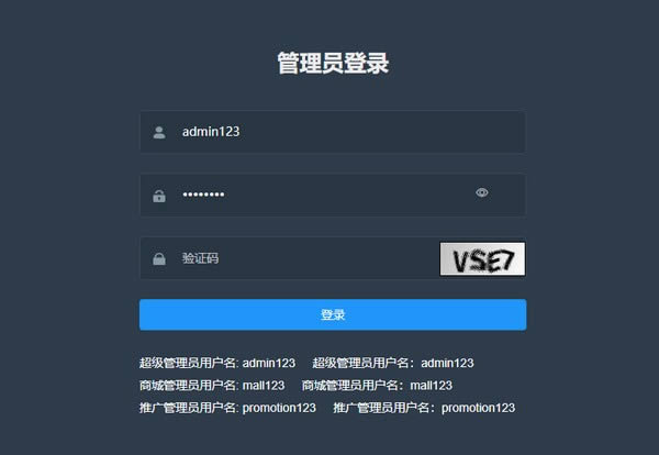 litemall-С̳ϵͳ-litemall v1.8.0ٷ汾