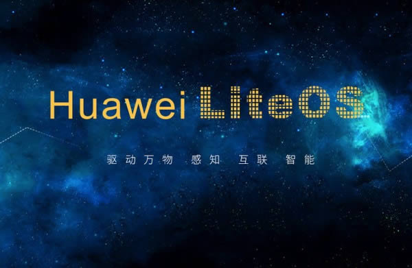 Huawei LiteOS-Ϊϵͳ-Huawei LiteOS v5.0.0ٷ汾