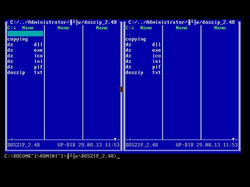 Doszip Commander-ļ-Doszip Commander v3.5.3.0ٷ汾