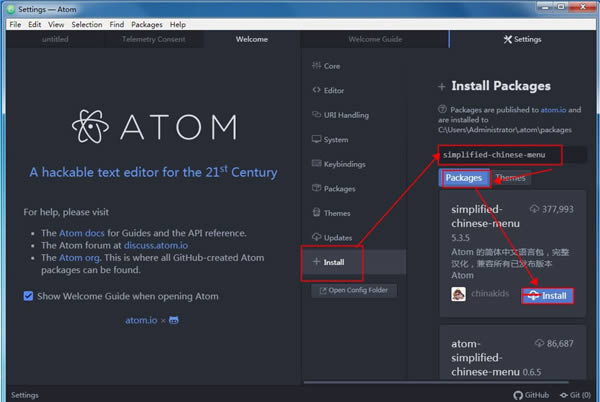 Atom 32λ-Atomı༭-Atom 32λ v1.46.0ٷ