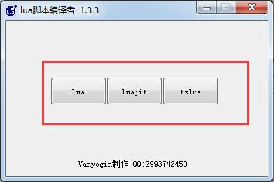 luaű-luaű v1.3.3ٷ汾