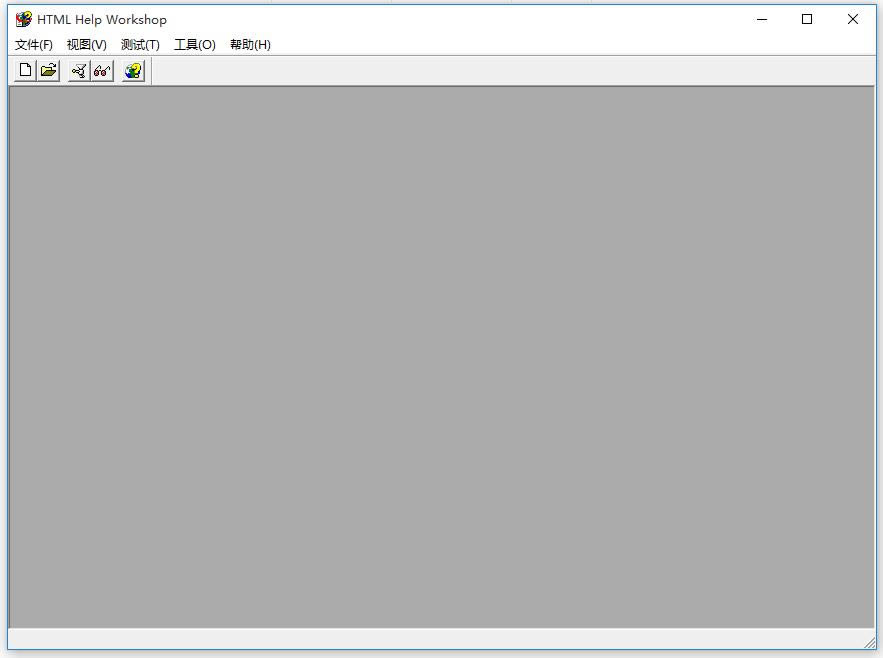 Microsoft HTML Help Workshop-chmļɹ-Microsoft HTML Help Workshop v4.74ٷ汾