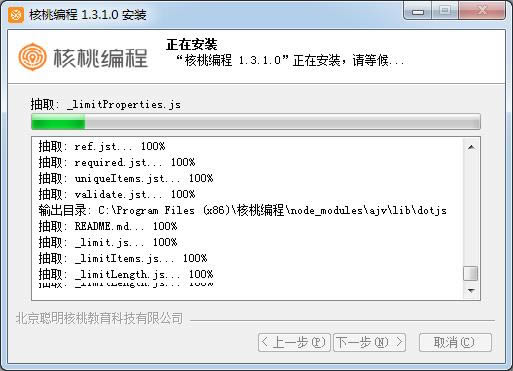 ұ-ͼα-ұ v1.3.1ٷ汾