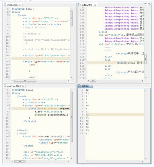 HBuilder-HTML-HBuilder v9.1.29.0ٷ汾