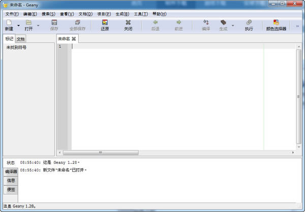 Geany windows-Geany windows v1.31ٷ汾