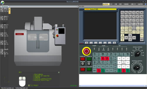 Machiningط-Machiningط v1.2.4.7ٷ汾