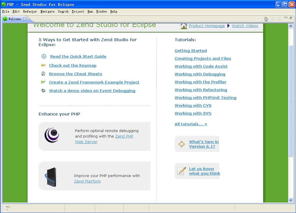Zend Studio -PHPɿ- Zend Studio  v12.5.1ٷ汾