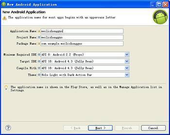 Google Android SDK-׿߰-Google Android SDK v1.16.0.0ٷ汾