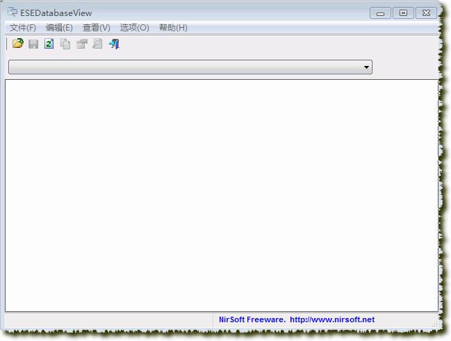 鿴edbʽļ ESEDatabaseView-鿴edbʽļ ESEDatabaseView v1.33