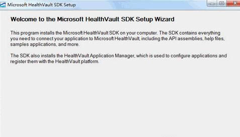 ߰ HealthVault SDK-߰ HealthVault SDK v10.0ٷ汾