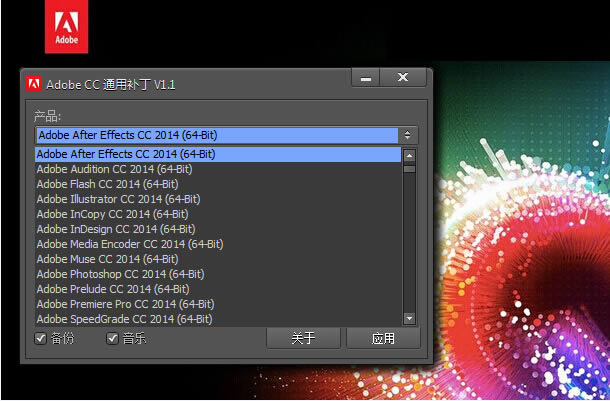 Adobe CC 2014 ͨò-zd423-Adobe CC 2014 ͨò v1.1Ӣ˫