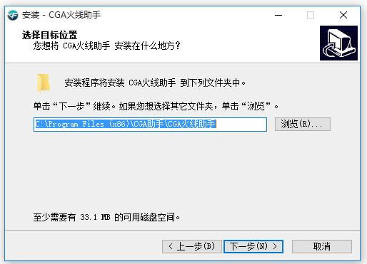 CGA-CGAԽ-CGA v1.5.1.0ٷ汾