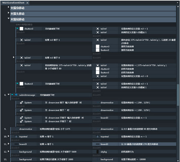 Lakeshore-Ϸ-Lakeshore v2.1.2ٷ汾