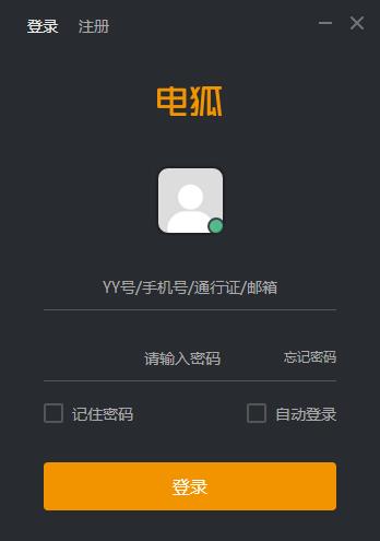 yy-ڹ-yy v1.0.8ٷ汾