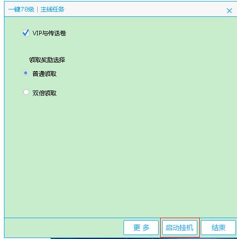 èҳ-èҳ v1.2.3.9148ٷ汾