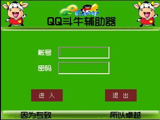 qqţ-qqֶţ-qqţ v4.8.7.2ɫ