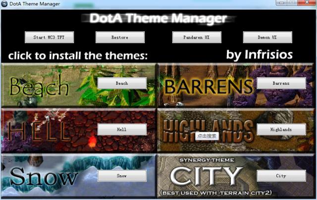 dota theme manager-dotaת-dota theme manager v4.0ٷ汾