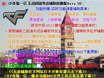 CFwһ^o׃Bo-cfoo-CFwһ^o׃Bod v514I