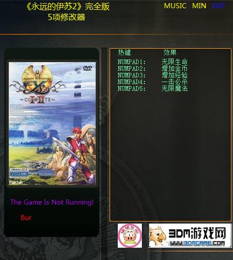 hK2ȫ5޸-hK2޸-hK2ȫ5޸d v1.0Gɫȫ