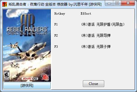 сyuҹЄȫ汾޸-ҹЄ޸-сyuҹЄȫ汾޸d v1.0Gɫ