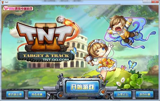 tnt΢˵½-tnt΢˵½ v1.1ٷ汾