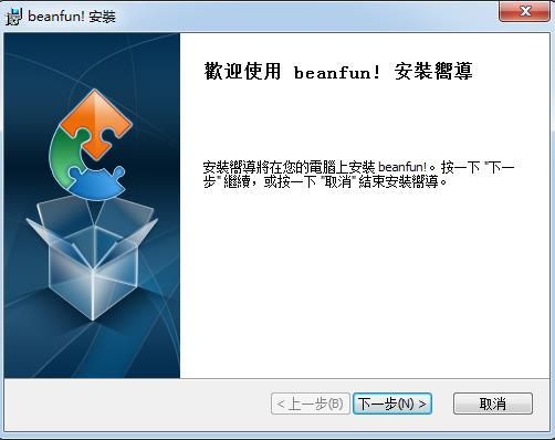 beanfun-beanfun-beanfun v2.0.93.169ٷ汾