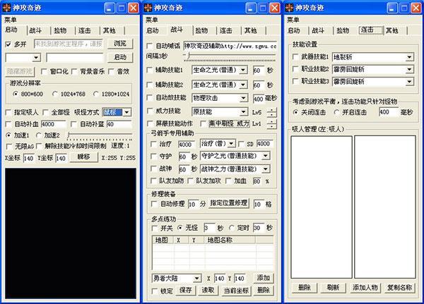 漣MU-漣mu-漣MU v1.0ٷ汾