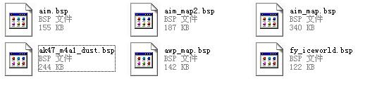 cs1.6ǹͼ-cs1.6ǹͼ-cs1.6ǹͼ v1.0ٷ汾