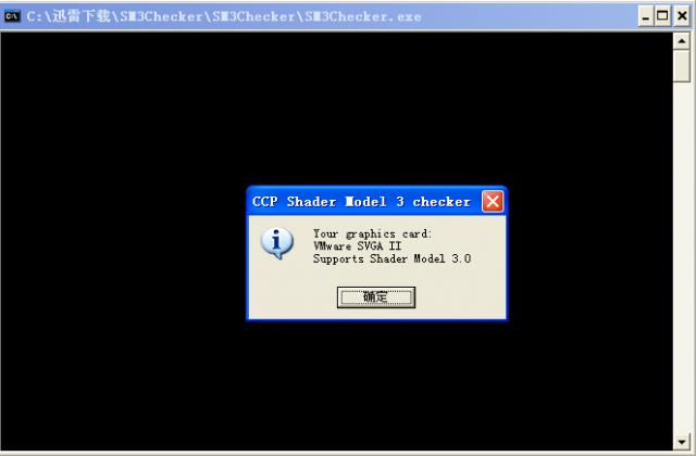 shader model-shader model 3.0-shader modeld v3.0GɫM