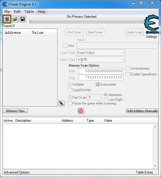 Cheat Engine(CE޸)-CEϷڴ޸-Cheat Engine(CE޸) v6.1ٷ汾