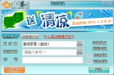 ΑԷ2009-ΑԷ2009d-ΑԷ2009d v1.1.422.7078ٷ