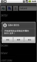 gba.bios.bin-gbaģ-gba.bios.bin v1.0ٷ汾